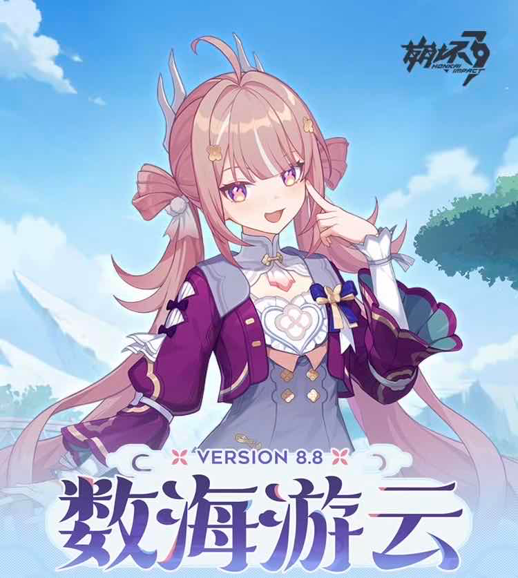 手游日报0331：穿越火线手游奶龙联动开启；使命召唤手游CX-9-心·动与希拉-无心向导同步登场