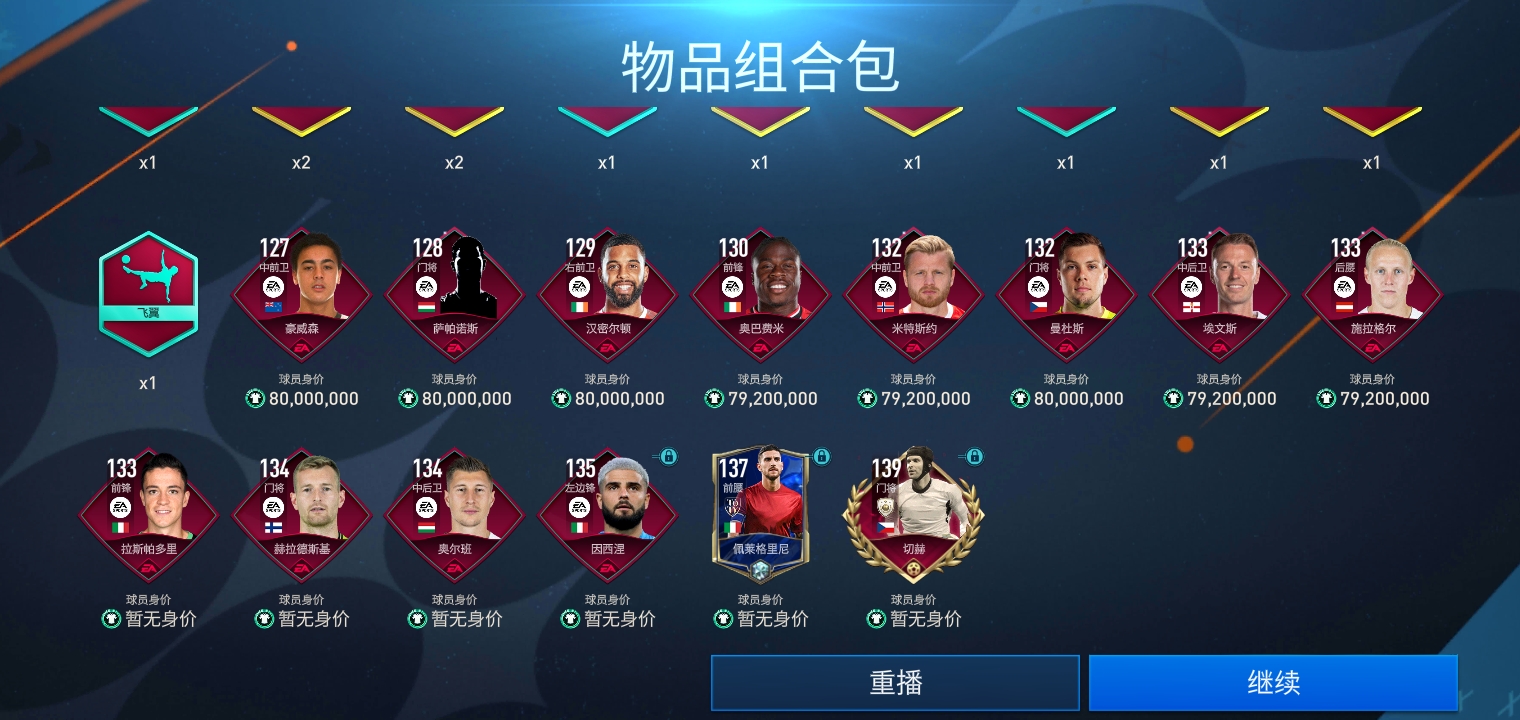 哈哈哈哈哈哈哈哈哈哈哈哈哈哈哈哈哈哈哈哈哈哈哈哈哈哈哈哈哈！