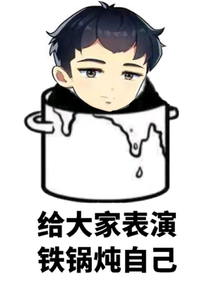 游戏区编辑大集合！你问？编辑答！