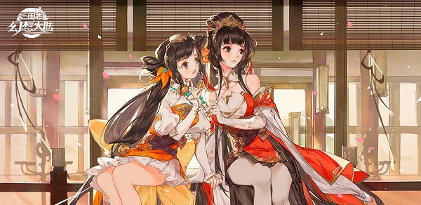 《三国志幻想大陆》三国幻局风云起，一键合体破千军！