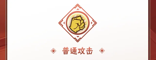 【新忍爆料】大蛇丸「新春限定」带你蜕旧迎新！