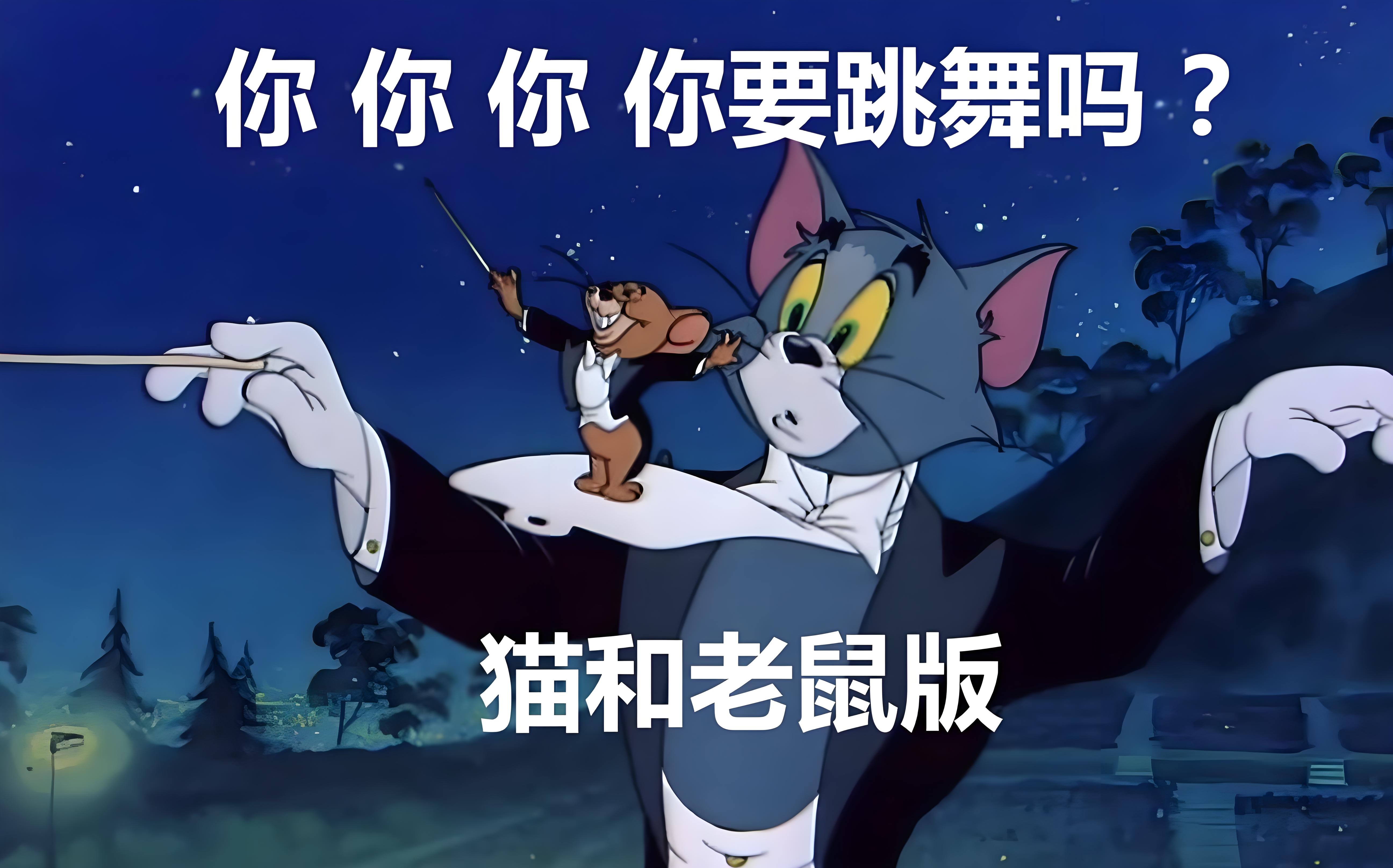 扫腿舞上难度不如在这款游戏轻松称霸