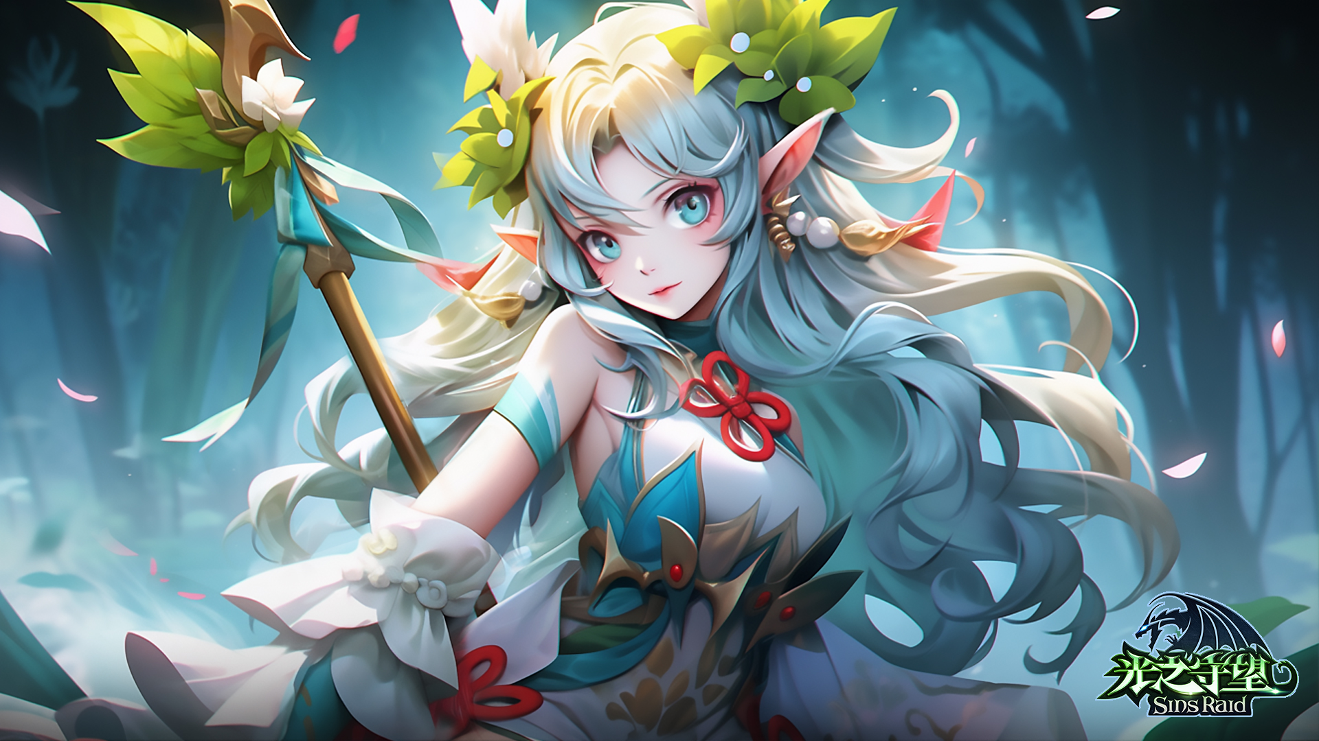 《光之守望》春日送祝福抽好礼