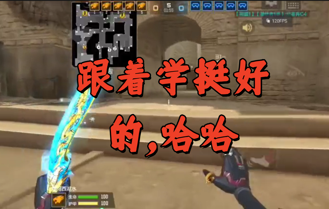 跟着学挺好的，哈哈