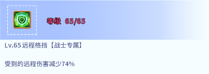 新家族剧透丨三太子降世！