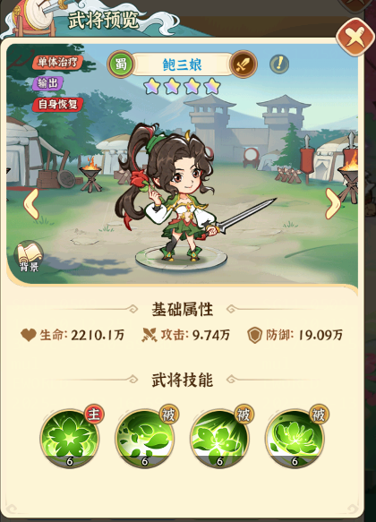 不同氪度的坦克养成攻略