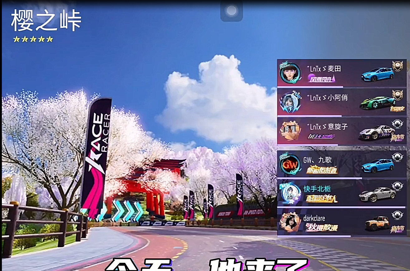 千本鸟居碰到满级暗夜魅影,看我表演