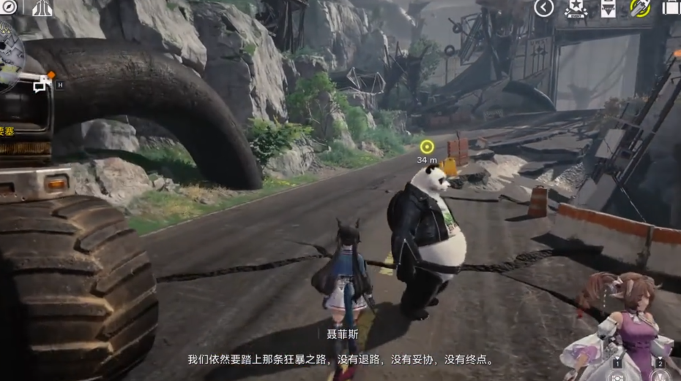 【终末地】公测全面资源规划详解，助你开荒少花冤枉钱