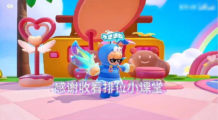 基础速度利弊