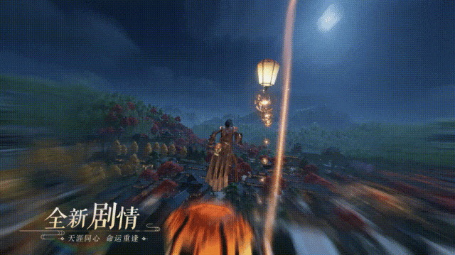 为什么逆水寒非要让他成为您下山遇到的第一个亲友？
