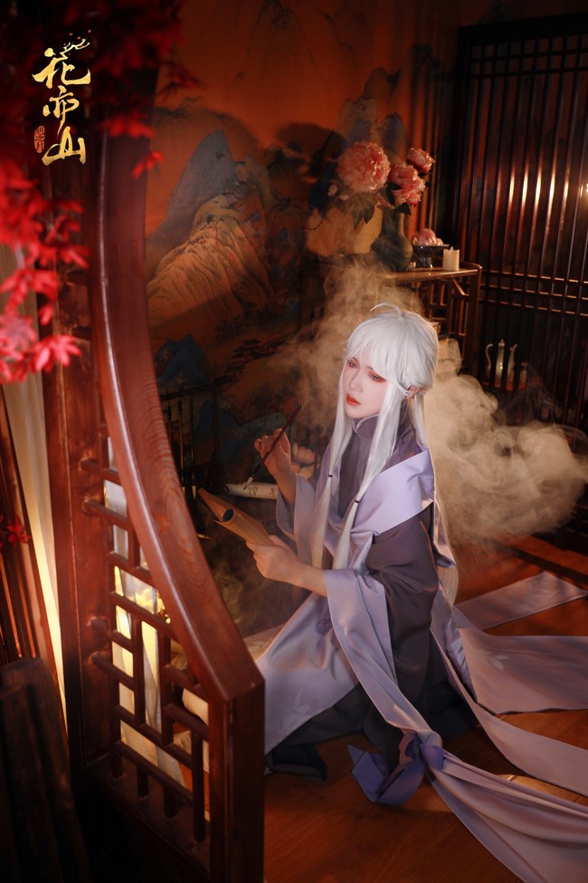 花亦山心之月coser 第三期