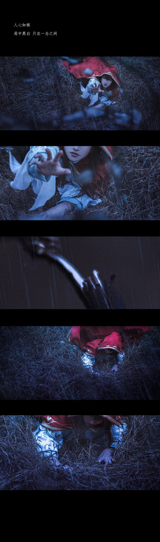 花亦山心之月—宣望钧