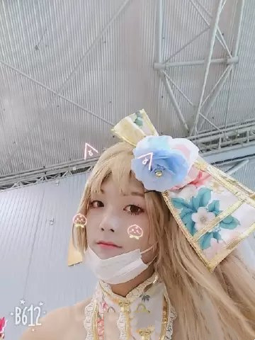云图计划cos第二十九期