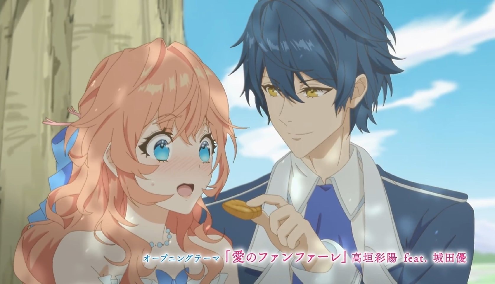 《被邻国王子溺爱的反派女主》2026年1月播出！“恶役纯爱”新番