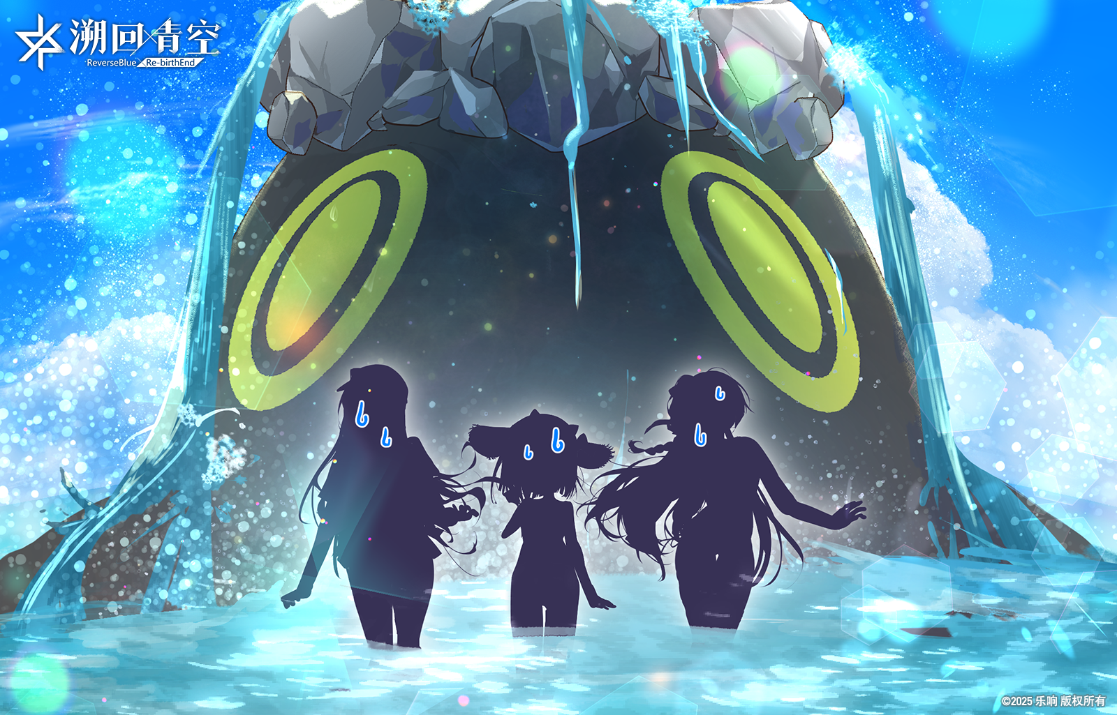 【怦然心动！温泉夏日物语！后篇公开！】