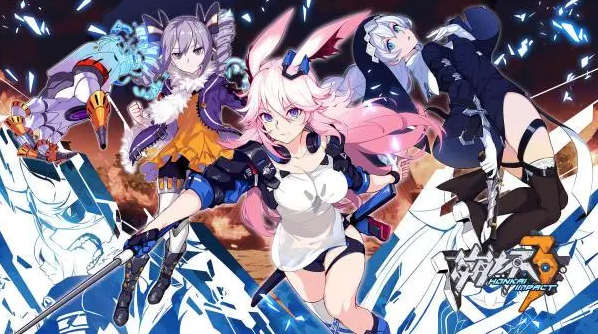 崩坏3：世人都说雷律好 闪A绝对错不了