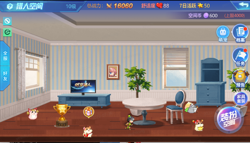 【时空猎人】7月27日更新公告