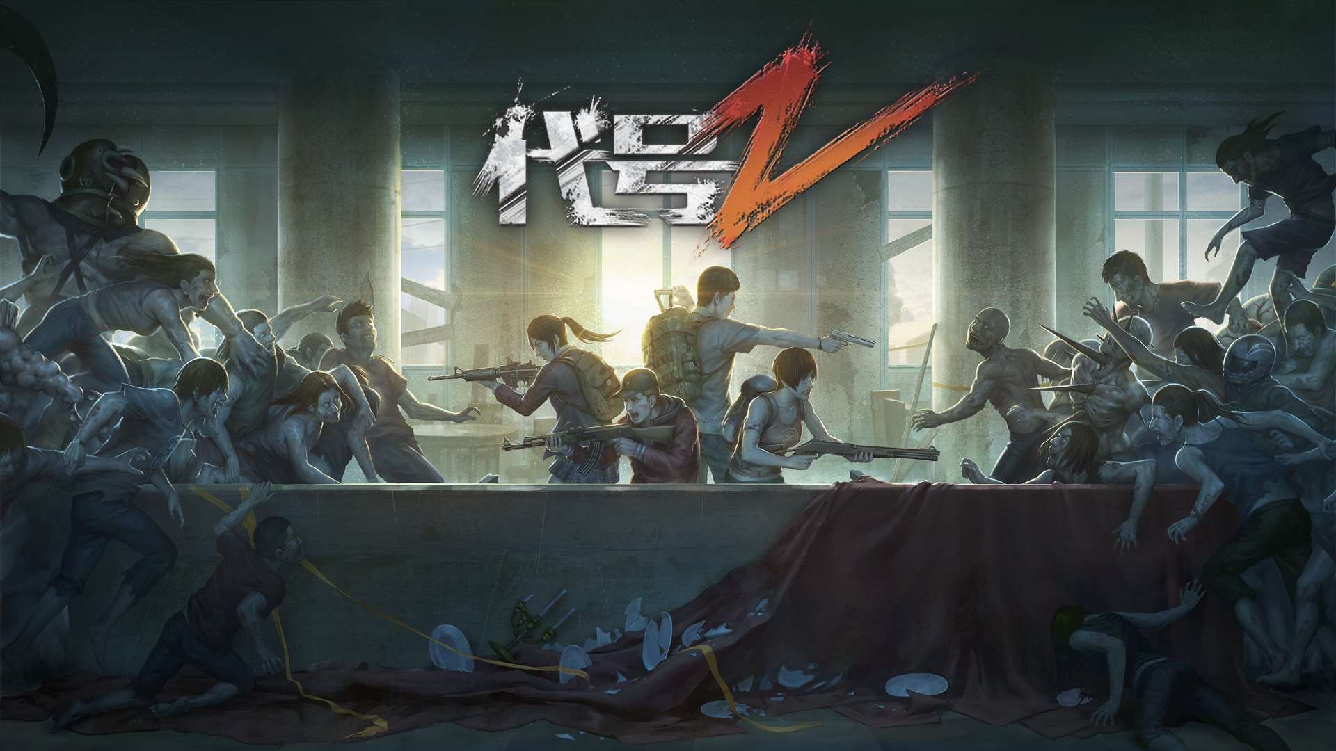 Steam：代号Z，击杀丧尸群，挑战大BOSS，没想到最后遇到它，悲剧了