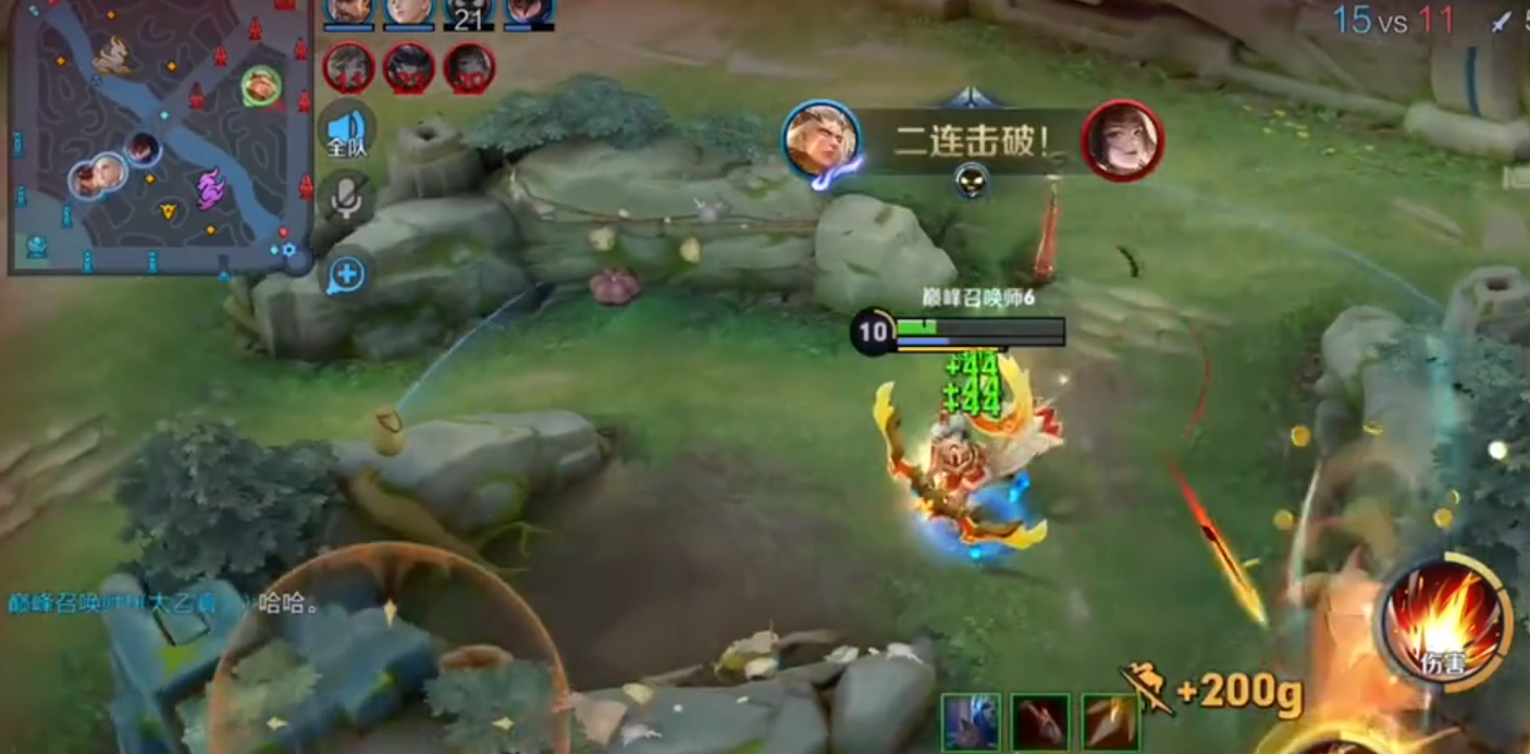 【小道消息】命石、装备与商店升级