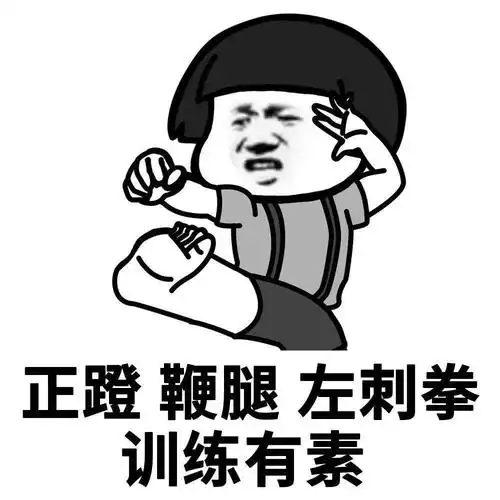 江湖侠气今犹在 这款游戏让谋略与豪情碰撞