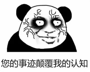 分类学困局破壁者：三谋定义 SLG 新玩法？