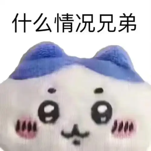 明星兄弟情揭秘 这款游戏教你组建盟友团