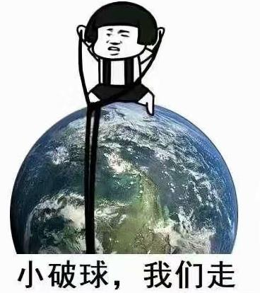 地球加速自转？这款游戏教你如何掌控时间