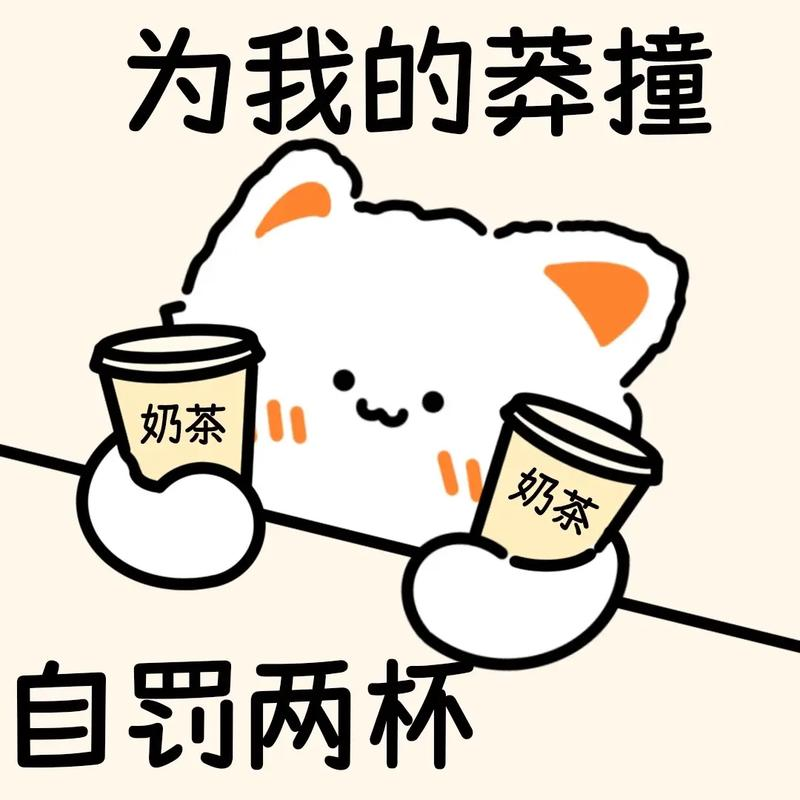 跨界突围：新生代的多面人生选择