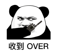 当现实磨平棱角，三谋战场唤醒锋芒