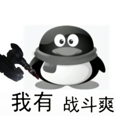 即时满足新哲学：三谋让策略游戏嗨点暴击