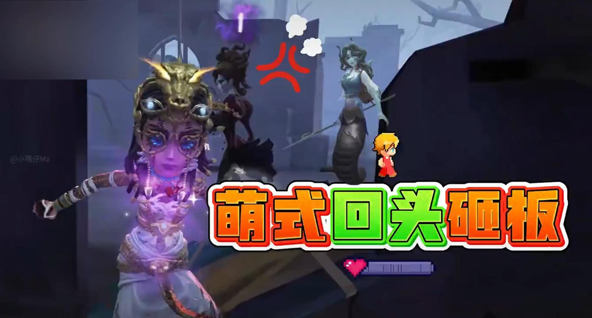 咒术溜歌剧！只用这一招！