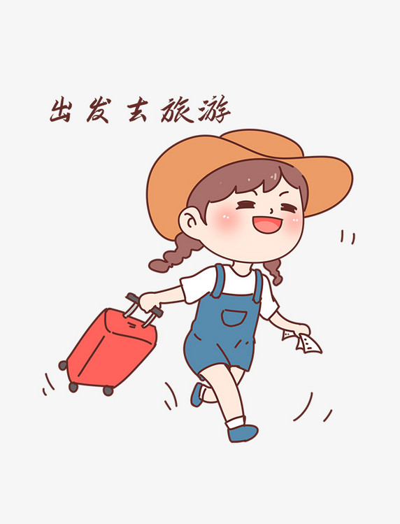 科技旅游新浪潮与三谋的沙盘智慧革命