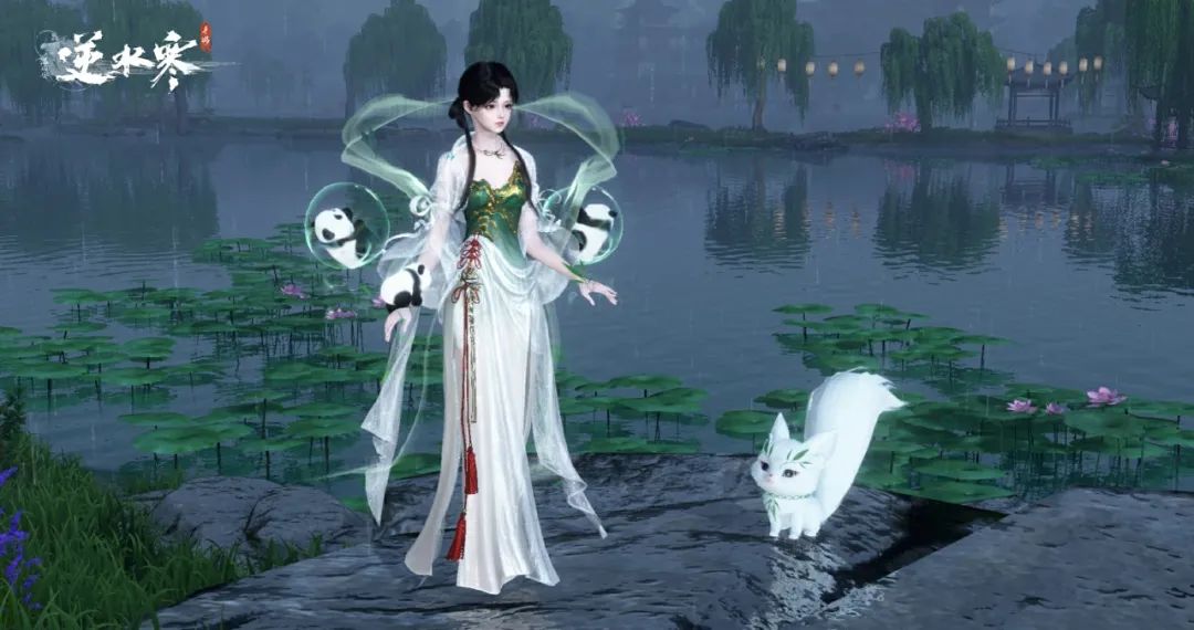 素问的熊猫宝宝会藏在泡泡里和咱们同门的幻身丝带一同出现,一左一右