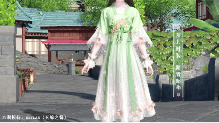 诚邀一名好友，随本谕前往盈灵元宵灯市，赏花灯，猜灯谜！