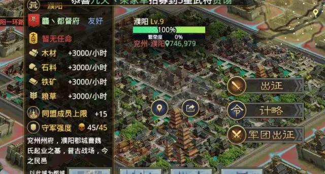 巨星云集群雄逐鹿NBA季后赛每一场都是生死较量