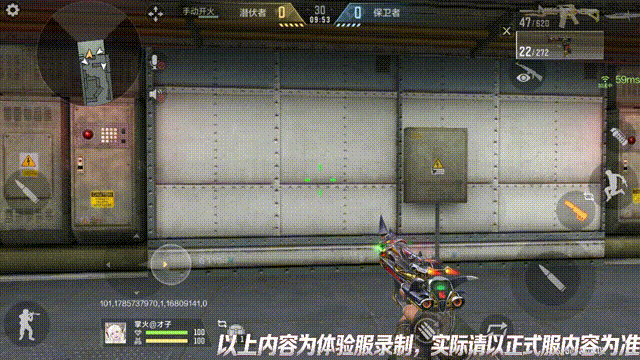 夺命冥王双武上线，生化战斗新体验