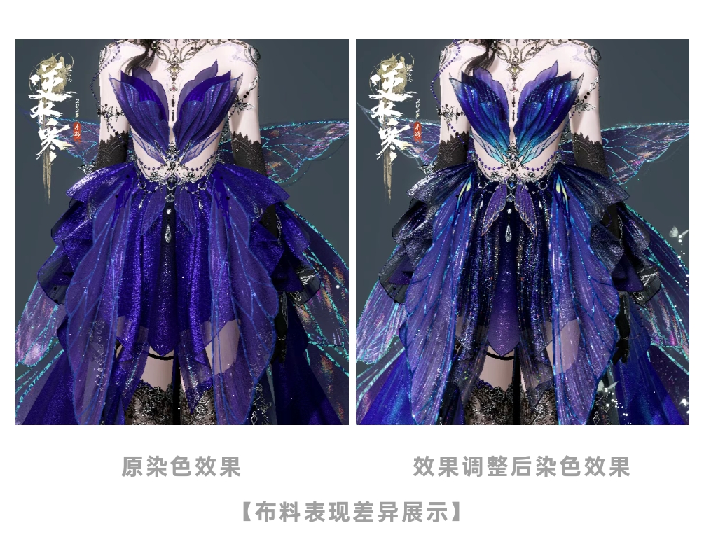 染色大进化！能染五彩斑斓的五颜六色，销冠们快试试！