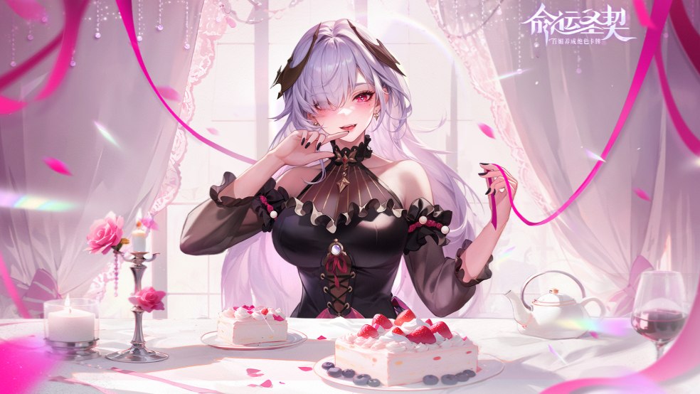 【已结束】春节特辑活动，pick你的年度心动少女赢豪华礼盒！