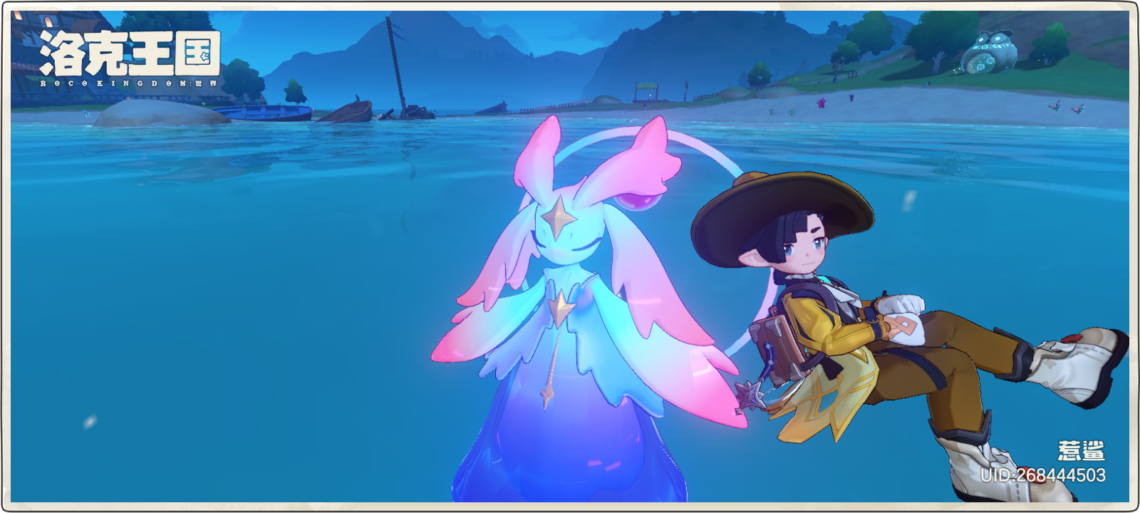 【秀出我的暮星辰】海边水色和星光精灵也太配了吧
