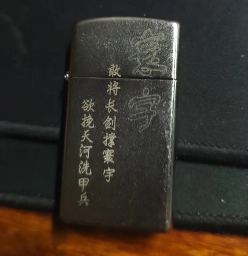 直击邀请赛丨团队专访【图二】：身先士卒，齐心协力，终获两连邀请赛征服！