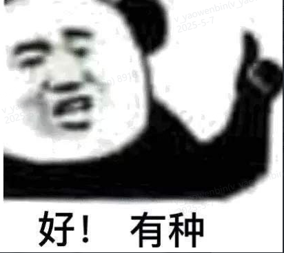 真香实录：一个SLG黑粉的沦陷之路