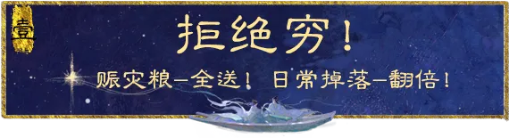 “平行服”未来走向，更精彩的平行江湖即将到来