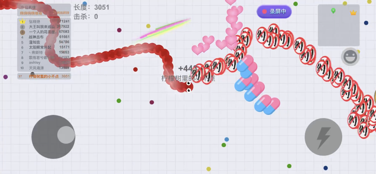 贪吃蛇大作战：经典模式中依靠捡漏也能快速提升分数？