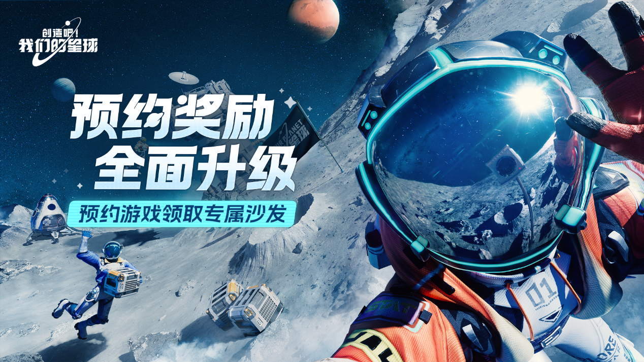 定啦定啦，开星测试，定档6月15日！