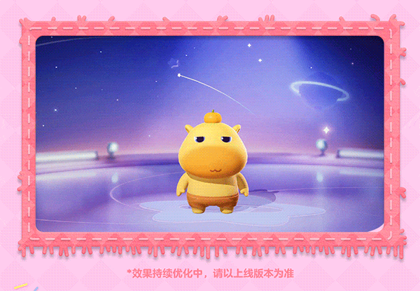 水豚噜噜联动上线！全网最淡定的崽崽，携橘子来治愈你啦~