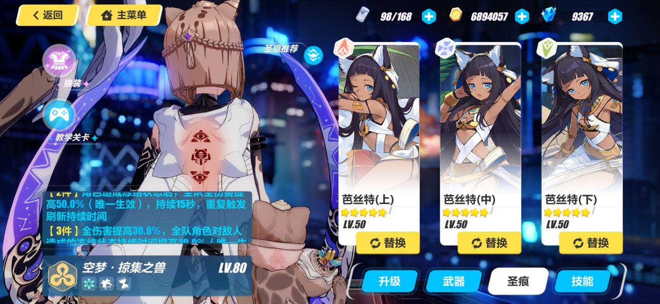 56版本总结卡密猫猫来了你后悔没抽猫猫了吗