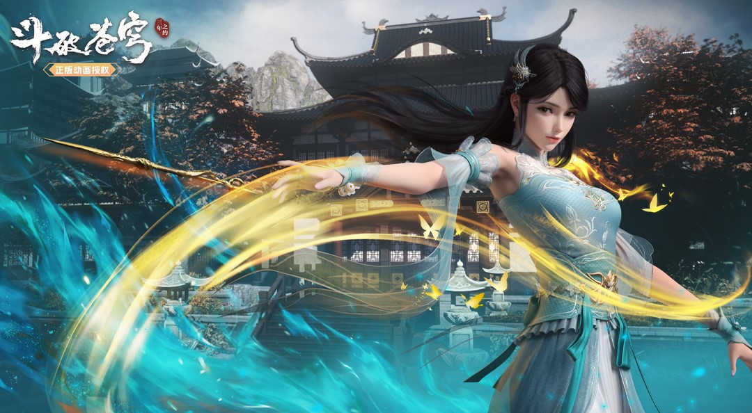 《斗破苍穹：三年之约》强力伙伴养成攻略：纳兰嫣然