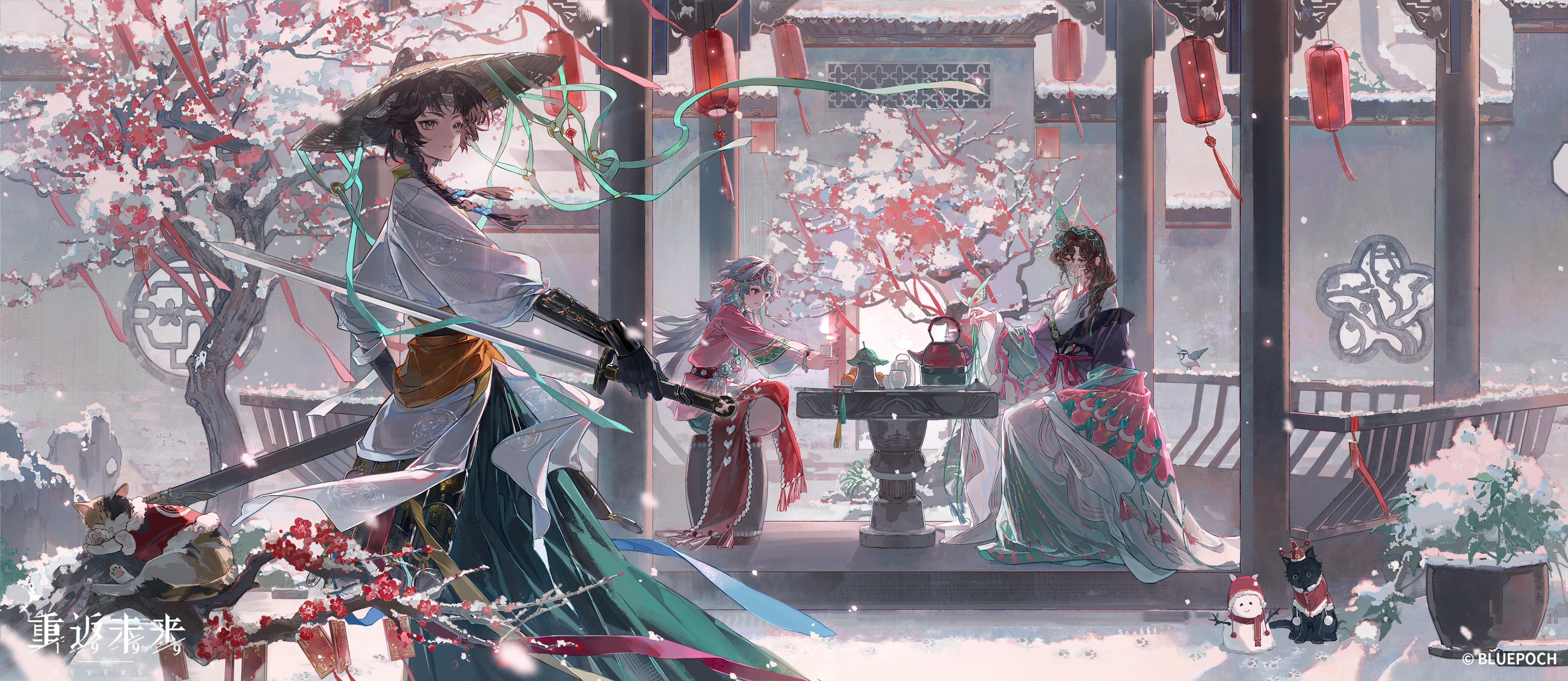 拂晓听春 