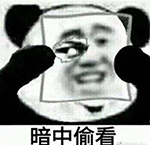  【修仙日历】七夕节特别篇，暗藏在角色档案的“小秘密”