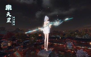 虐恋仙侠修仙手游《九梦仙域》成为榜一，你会回来吗？